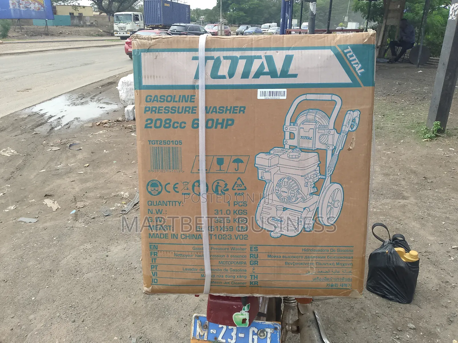 Car Washing Machine Petrol Total Brand