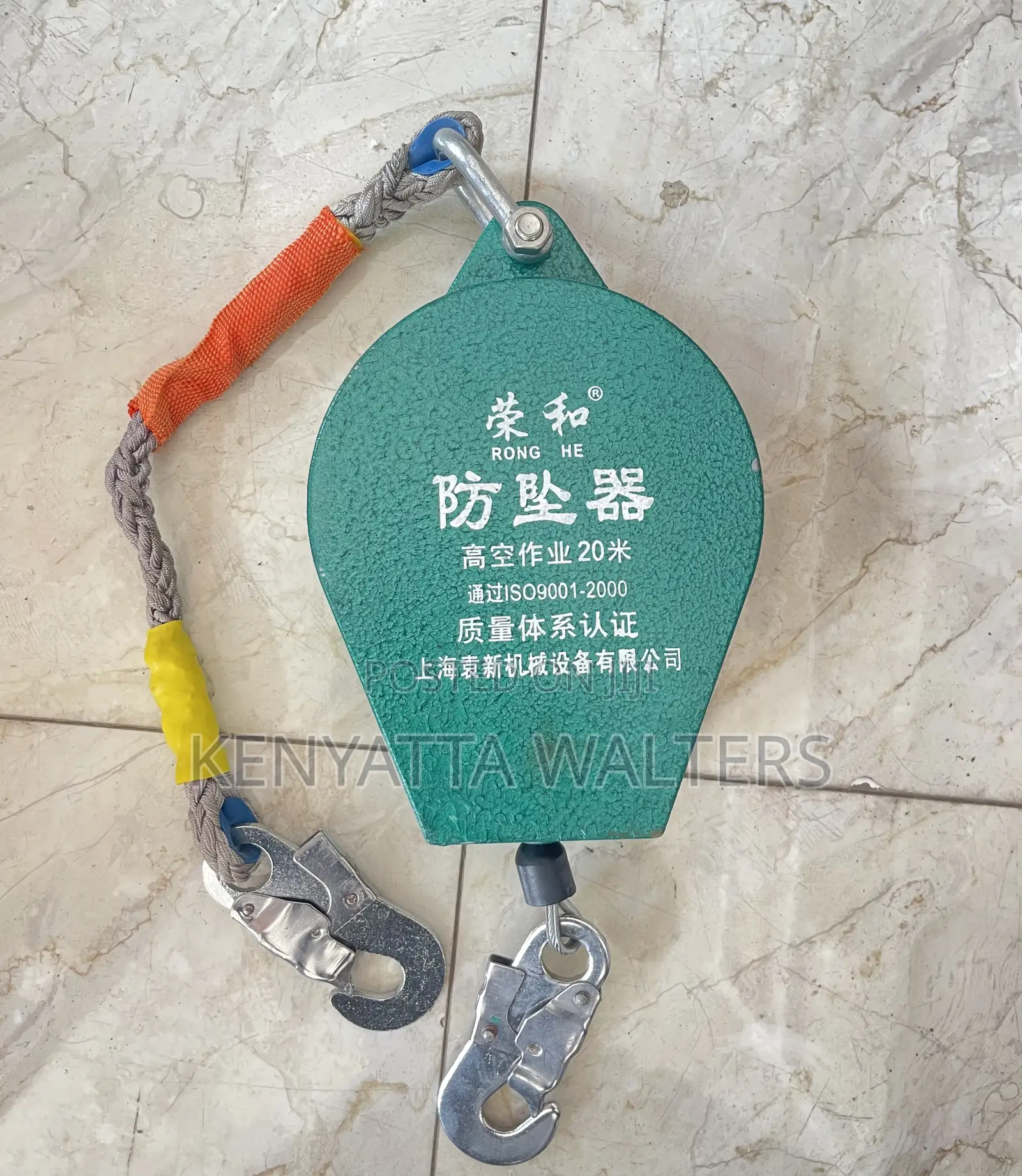 20m Fall Arrester Wire Rope Safety Equipment Falling Protector