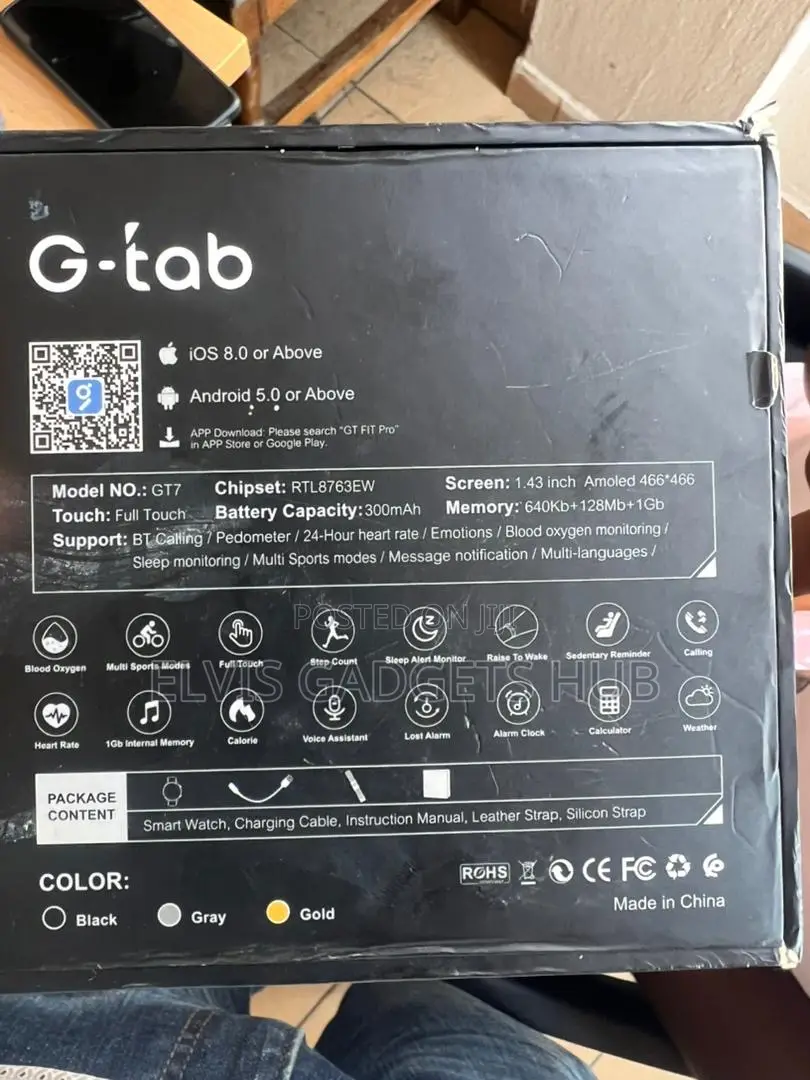 G-tab Smart Watch Charger