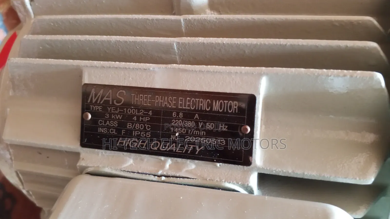 4hp (3kw) Brake Electric Motor – 3 Phase – 380v – 1450rpm