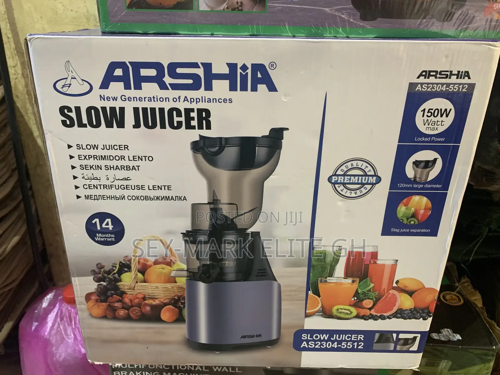 Arshia Electric Slow Juicer