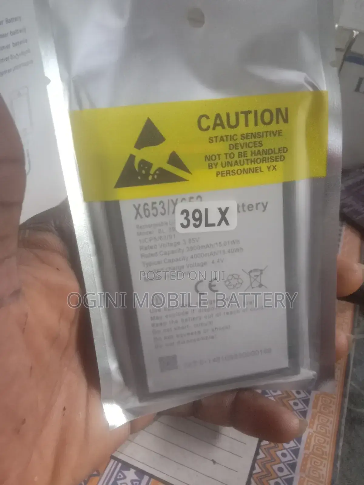 Techno 49ft Battery