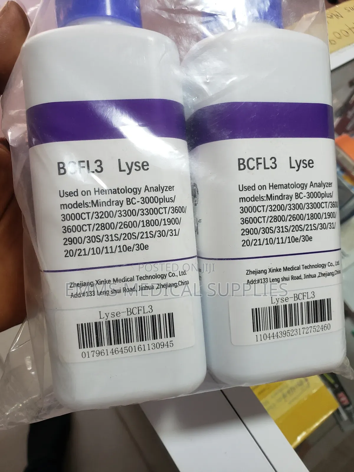 Lyse Reagent