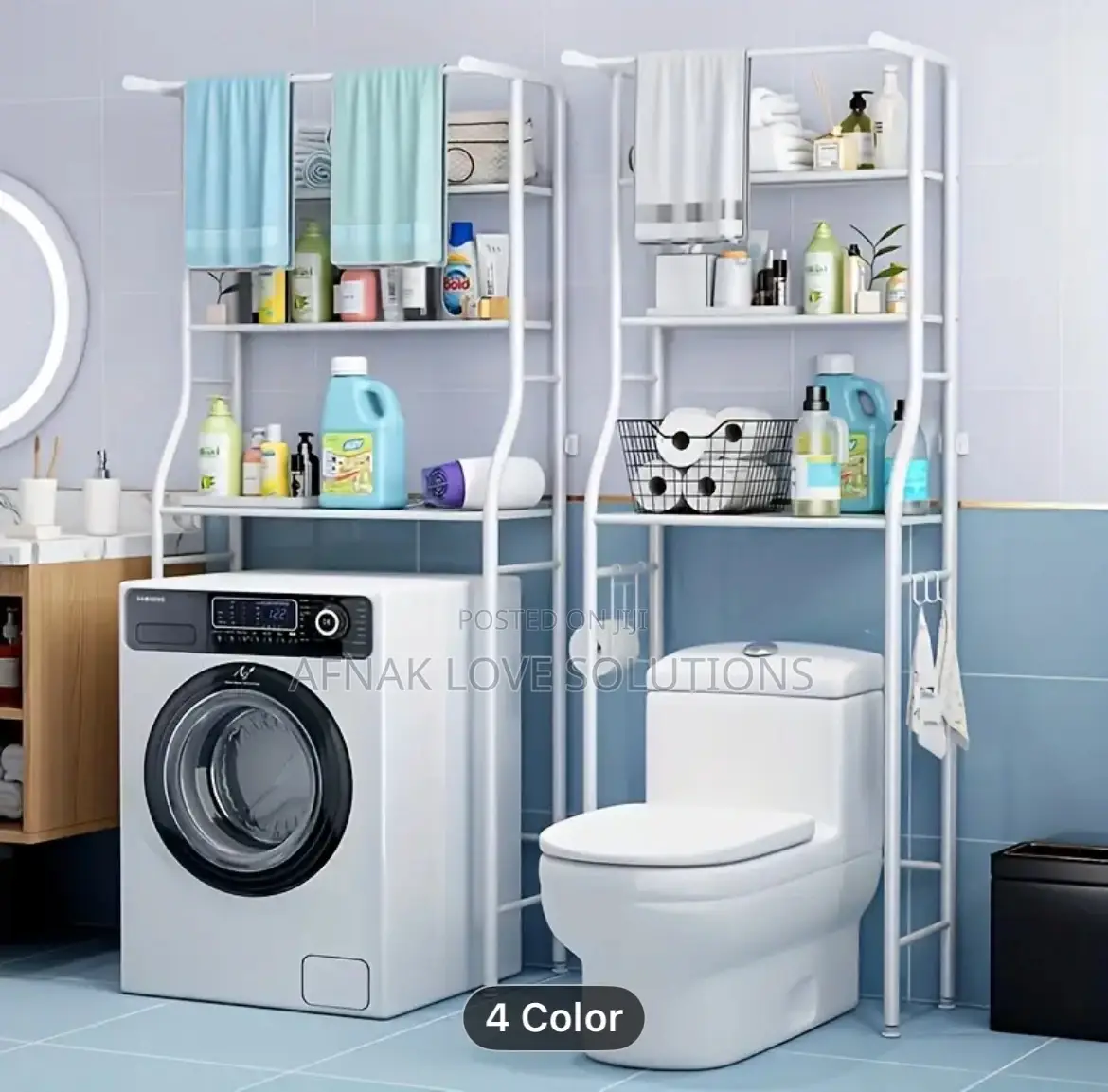 Laundry Rack/ Toilet Rack