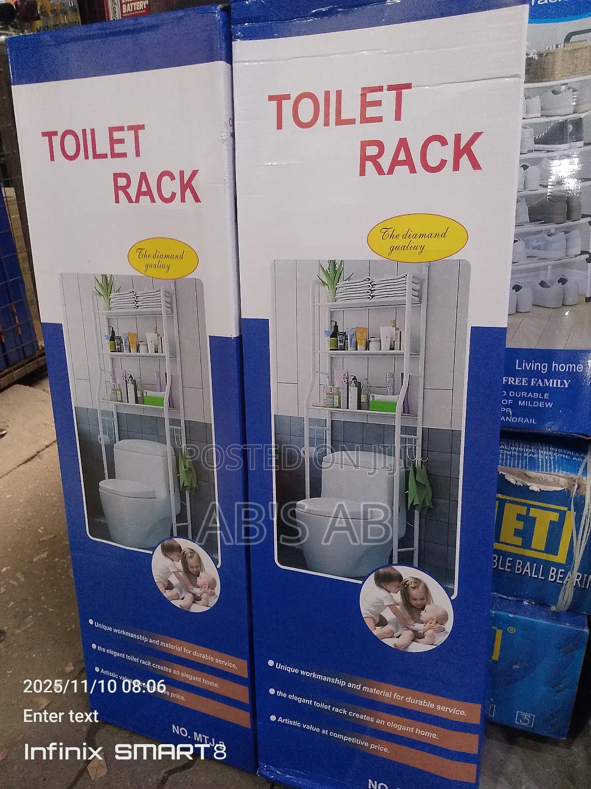 Toilet Rack