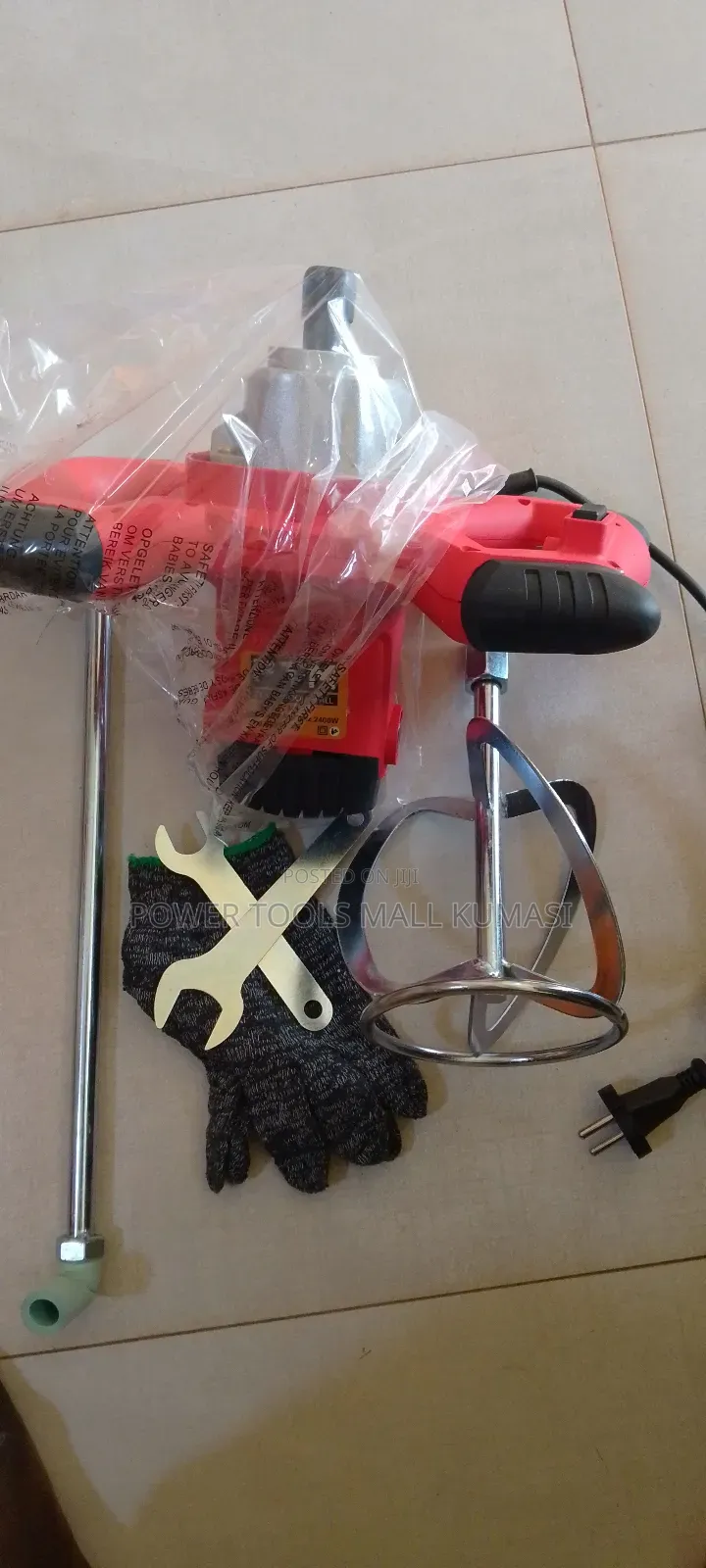 Electric Mixer