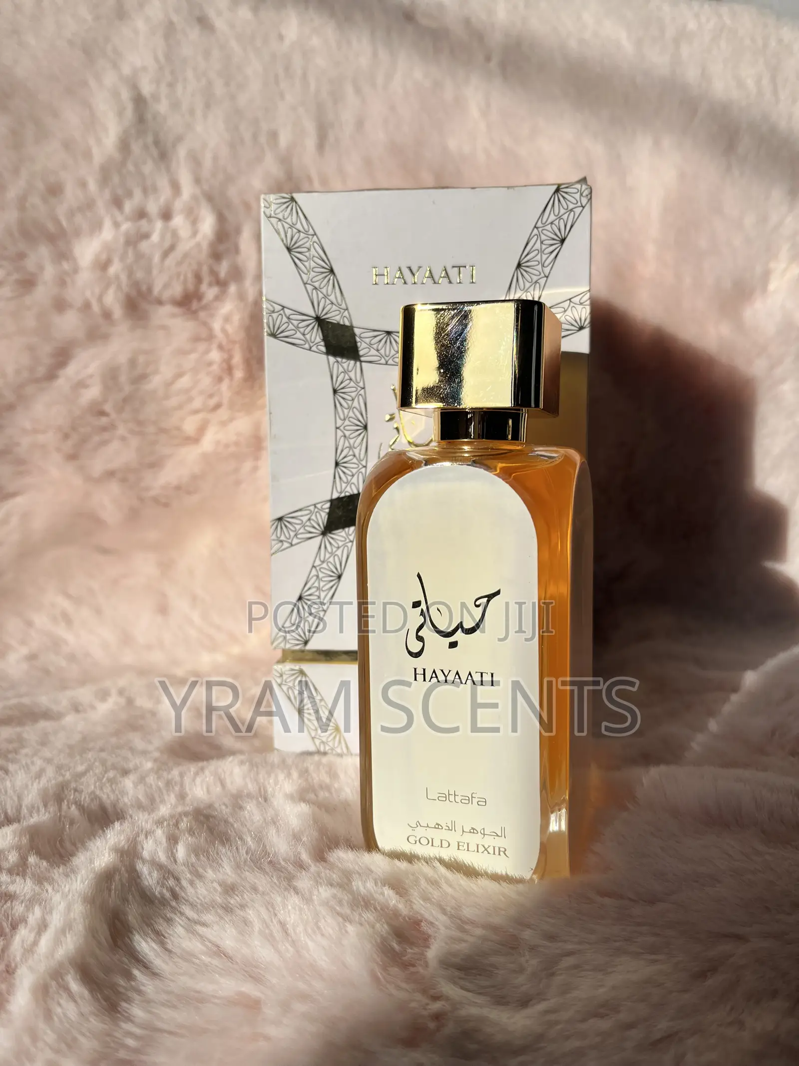 Hayaati Gold Elixir by Lattafa