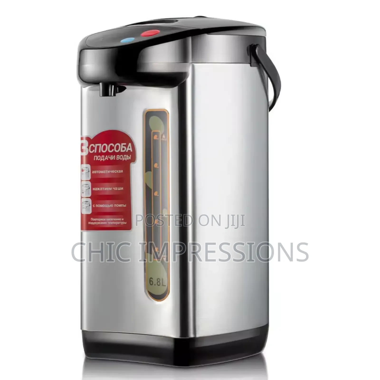 Large Capacity Kettle 6.8l