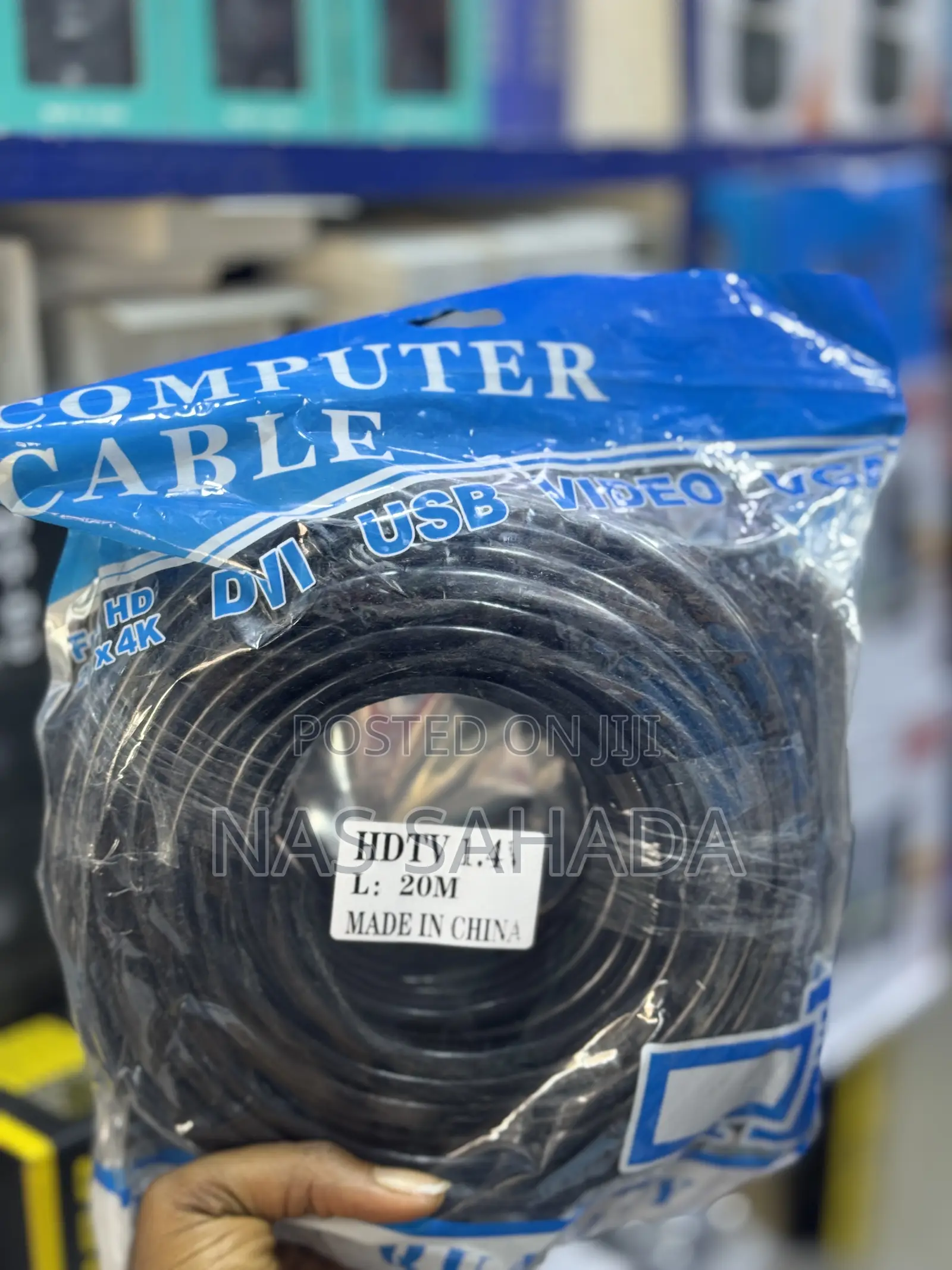 Hdmi 20m Cable