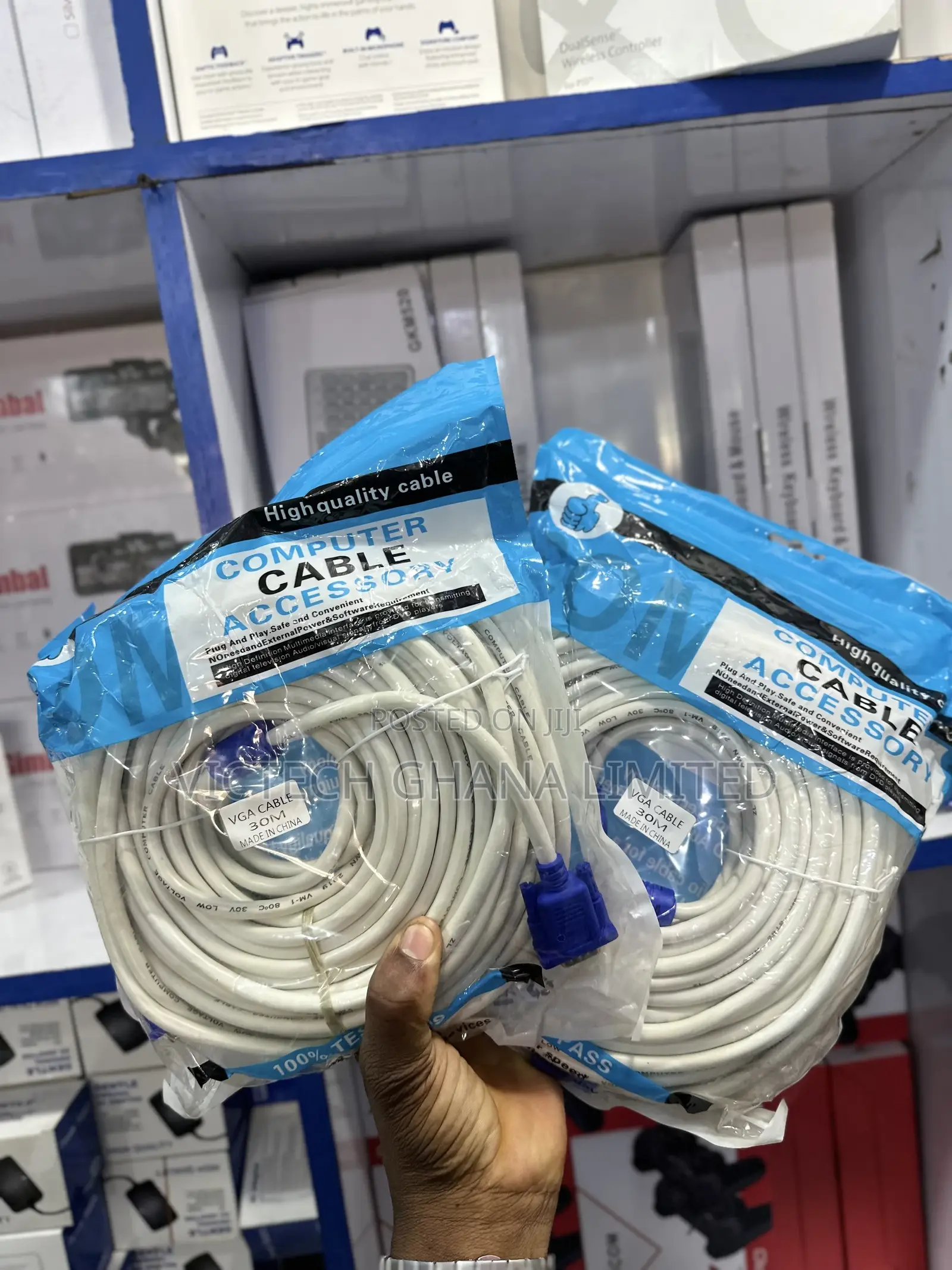 Vga Cable (30m)