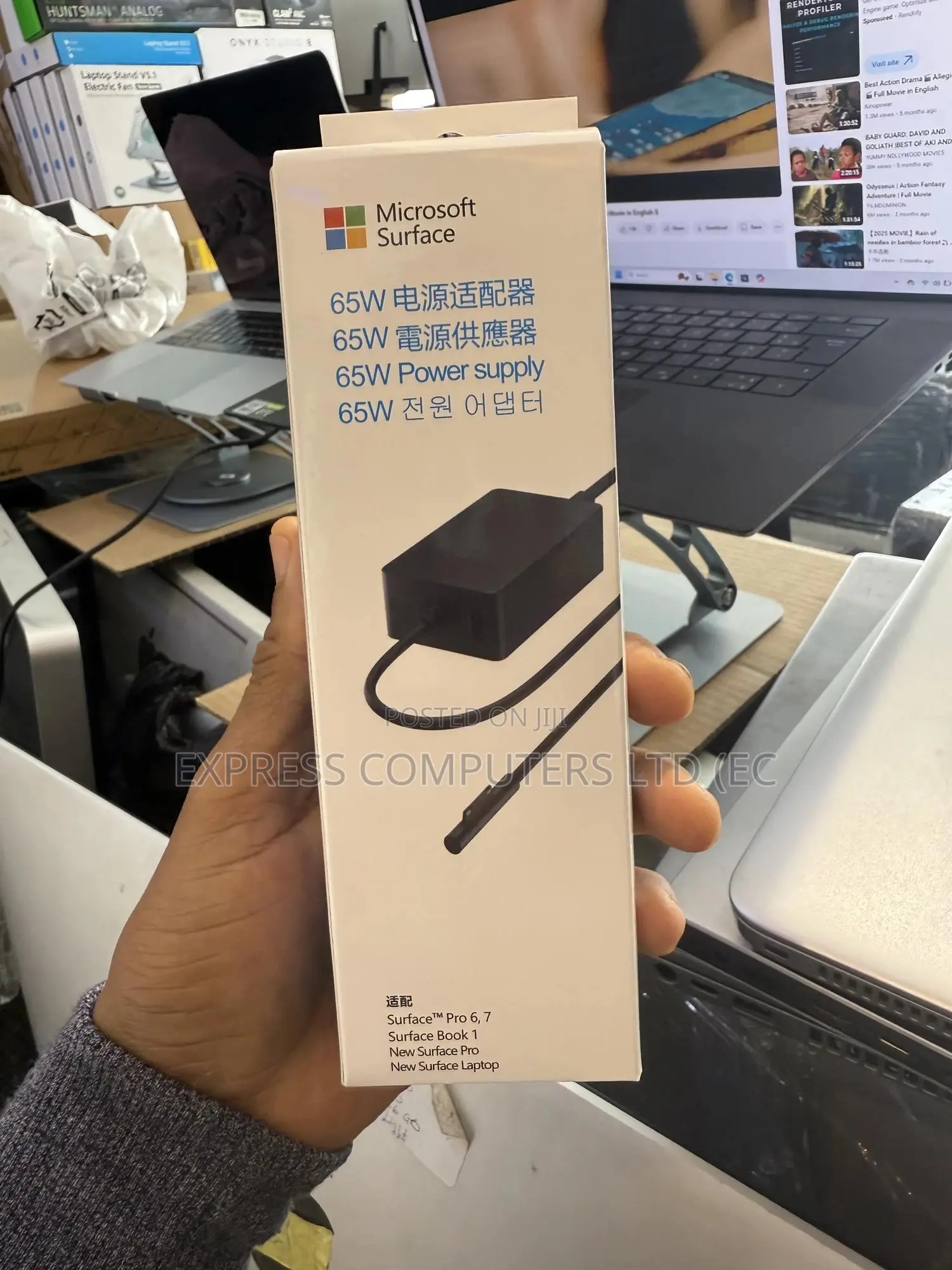 Microsoft Surface Original 65 Watts Charger .For Surface Pro 4,5,6 7