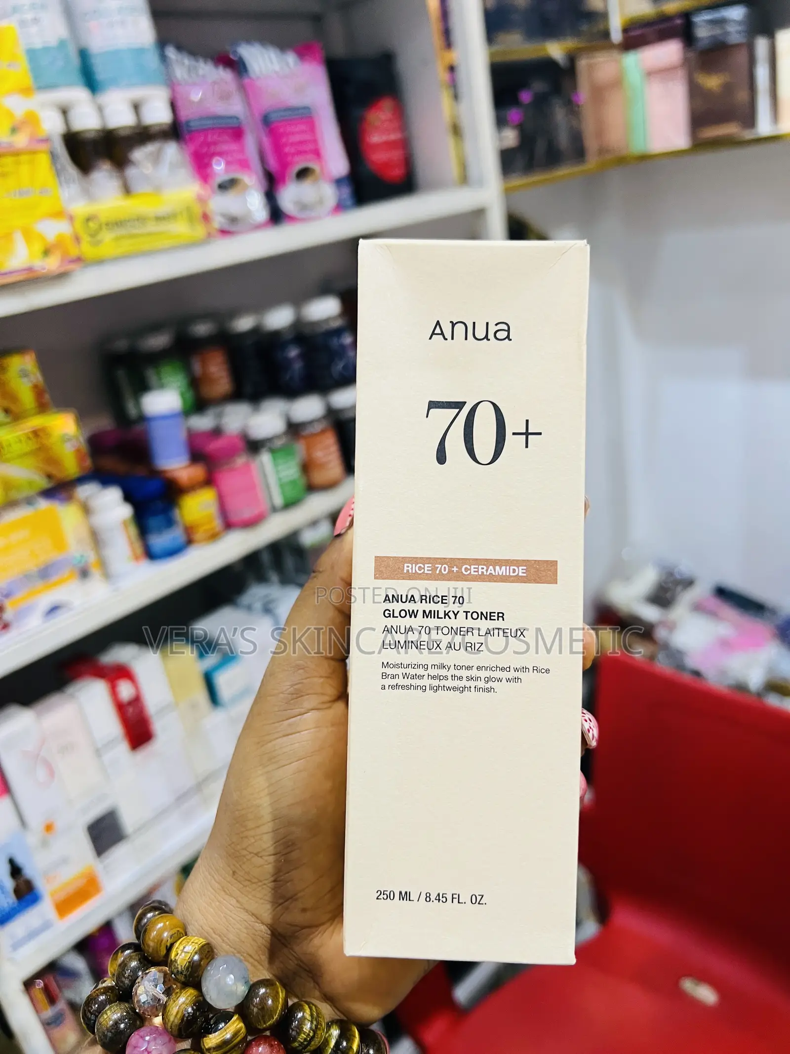 Anua 70+ Glow Milky Toner