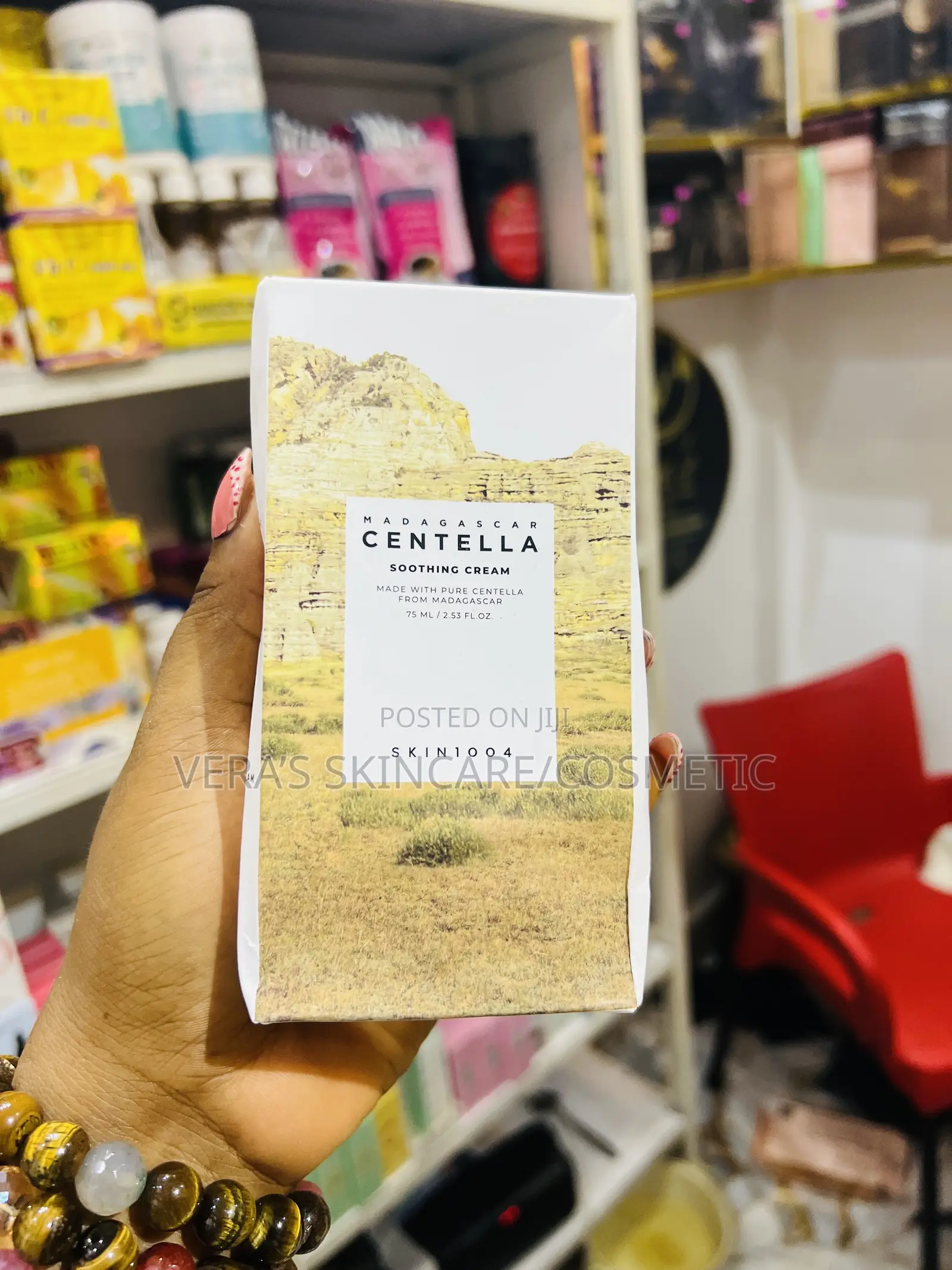 Centella Madagascar Soothing and Brightening Cream
