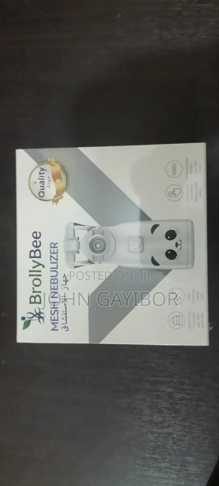 High Quality International Standard Portable Nebulizer With Warranty