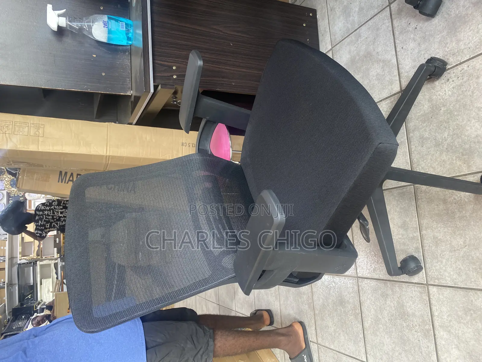 Net Swivel Office Chair