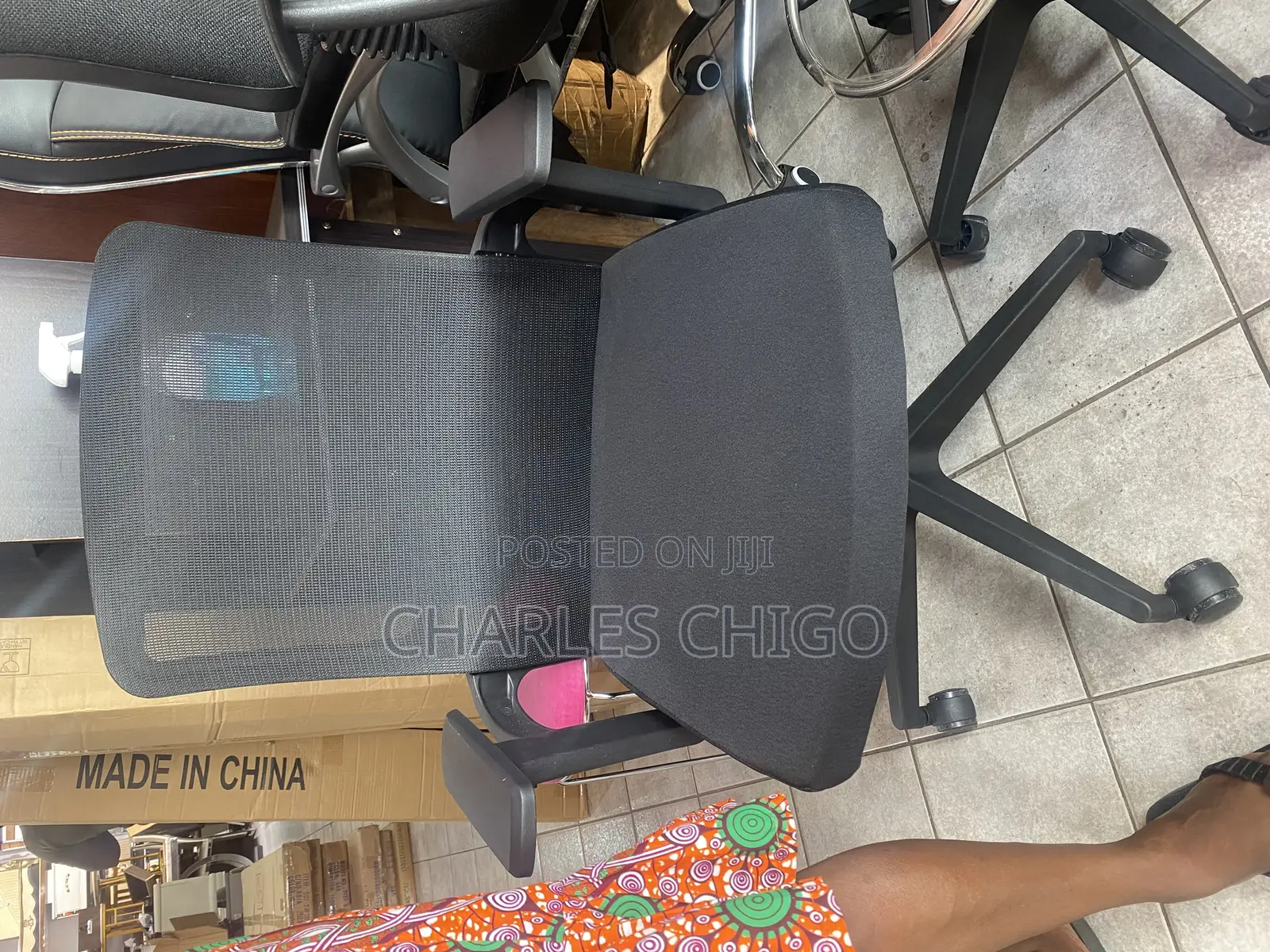 Net Swivel Office Chair