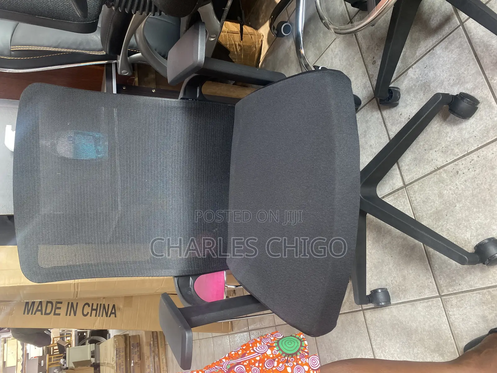 Net Swivel Office Chair