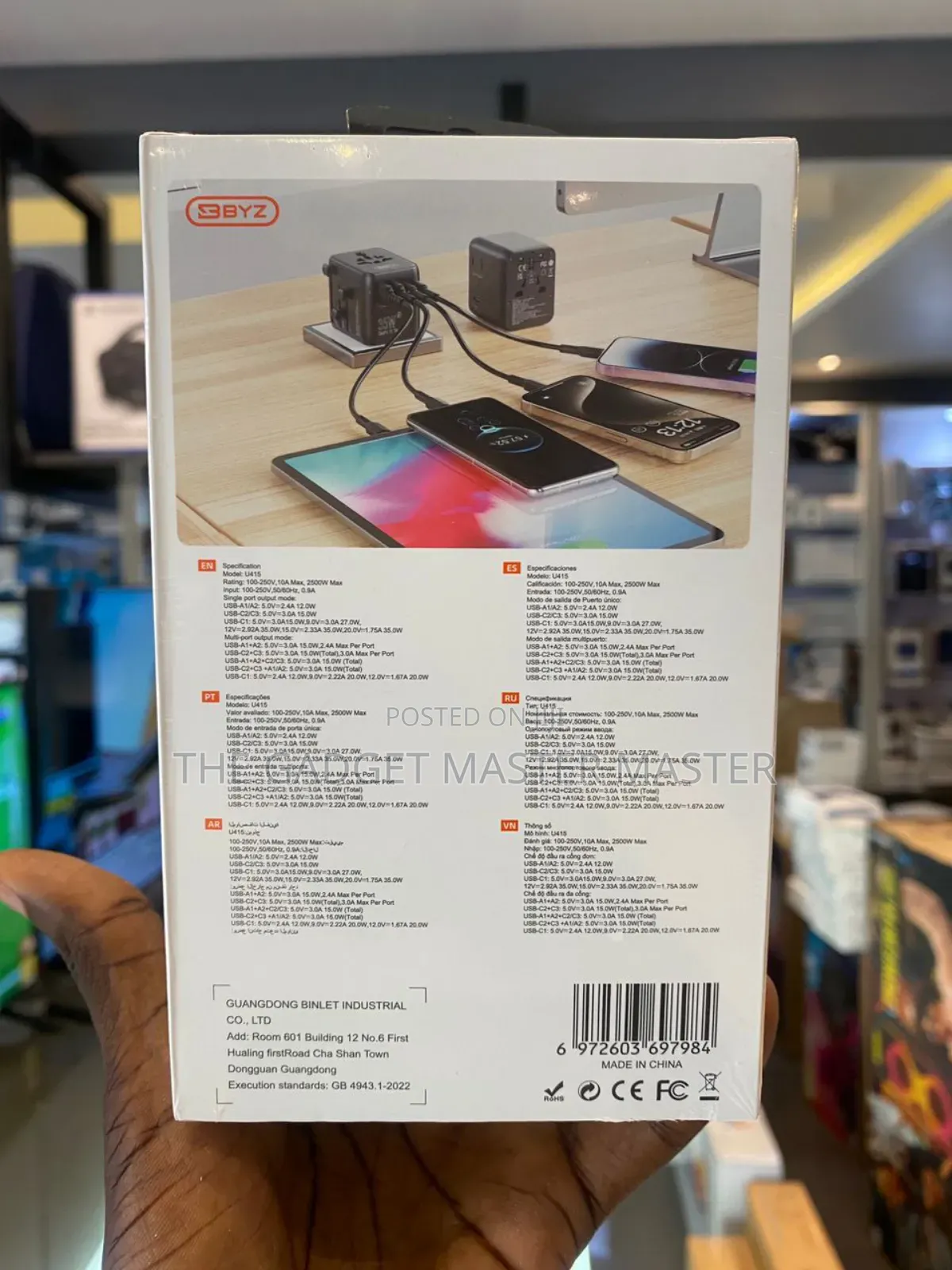 Byz Universal Travel Conversion Charger
