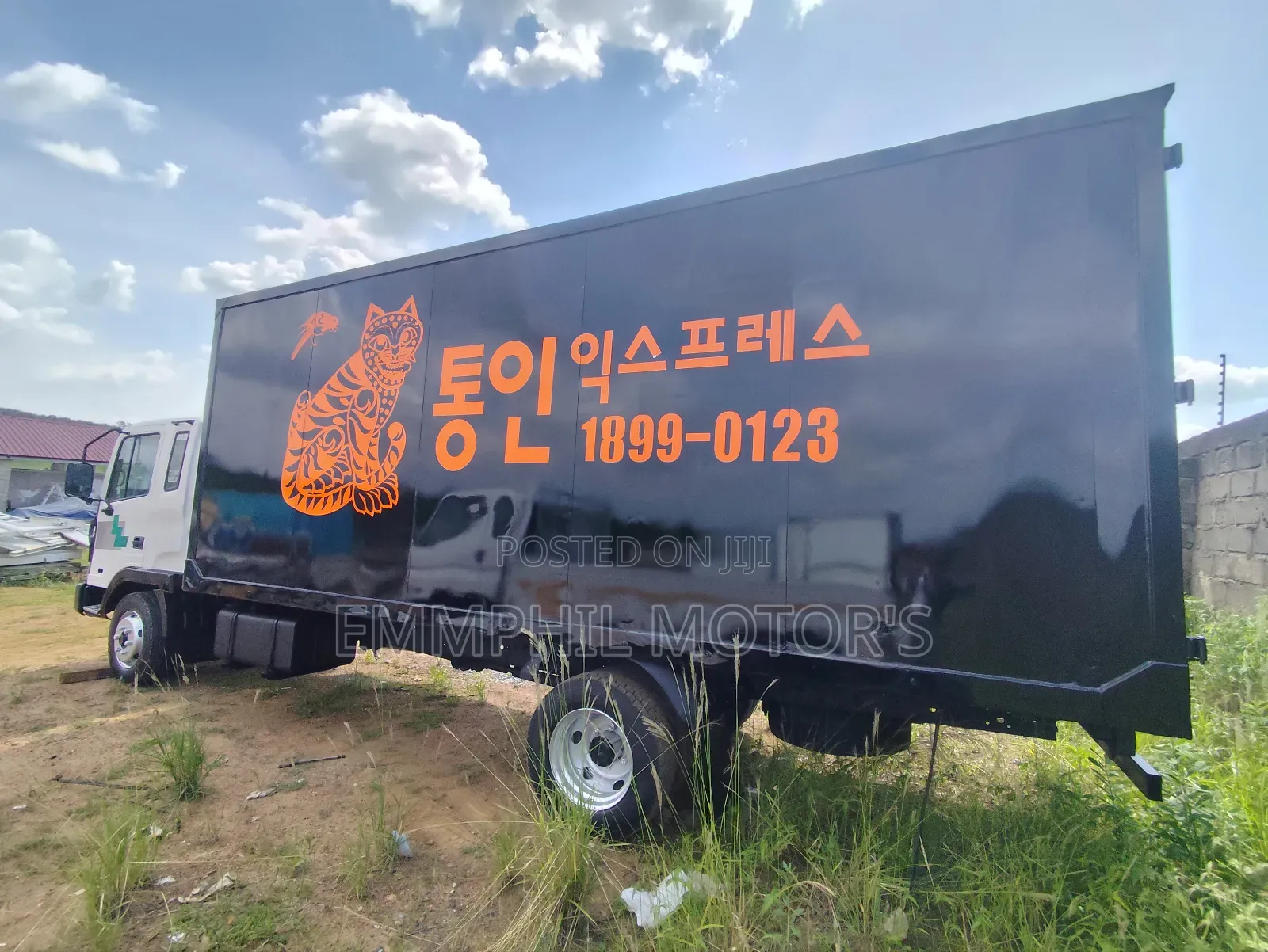 Hyundai Gold 5ton Container. New Arrival