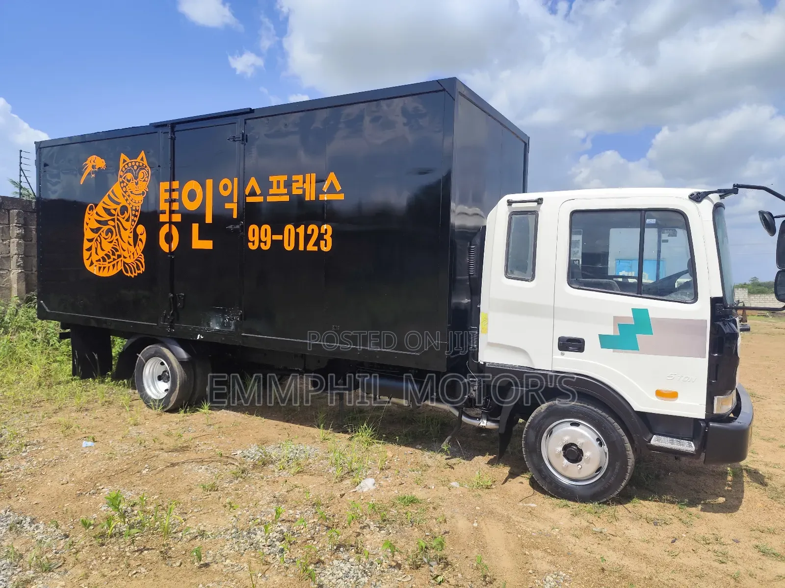 Hyundai Gold 5ton Container. New Arrival