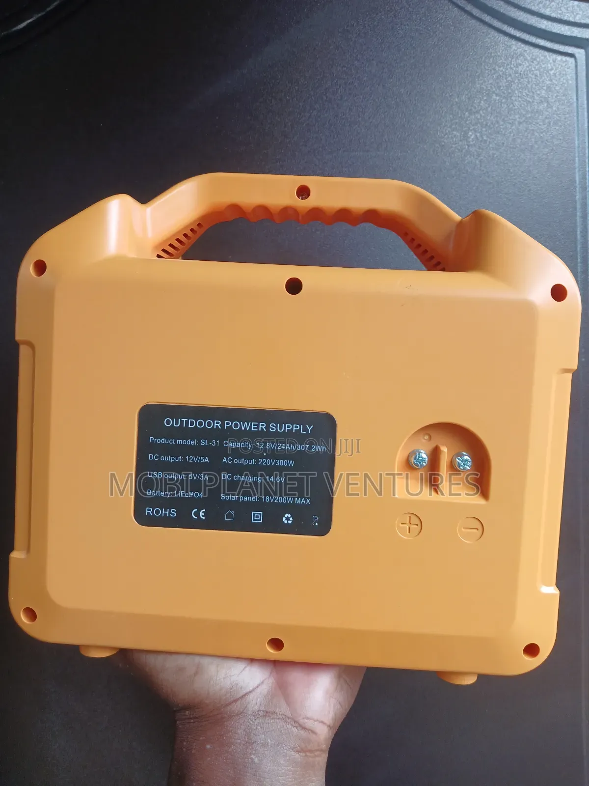 300 Watts Portable Solar Energy Storage System