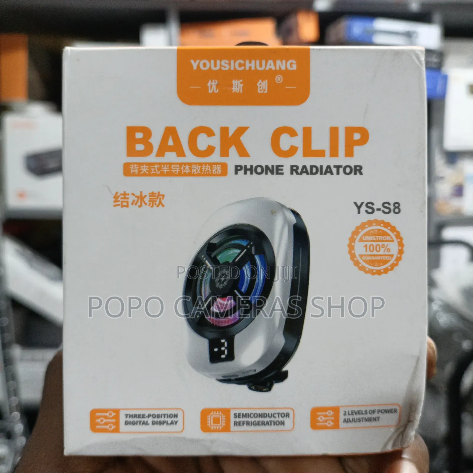 Back Clip Phone Radiator