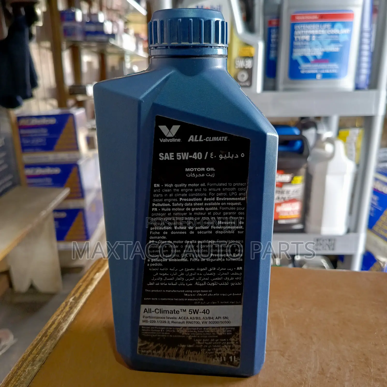 Valvoline 5w-40 Heavy Duty All Climate Oil