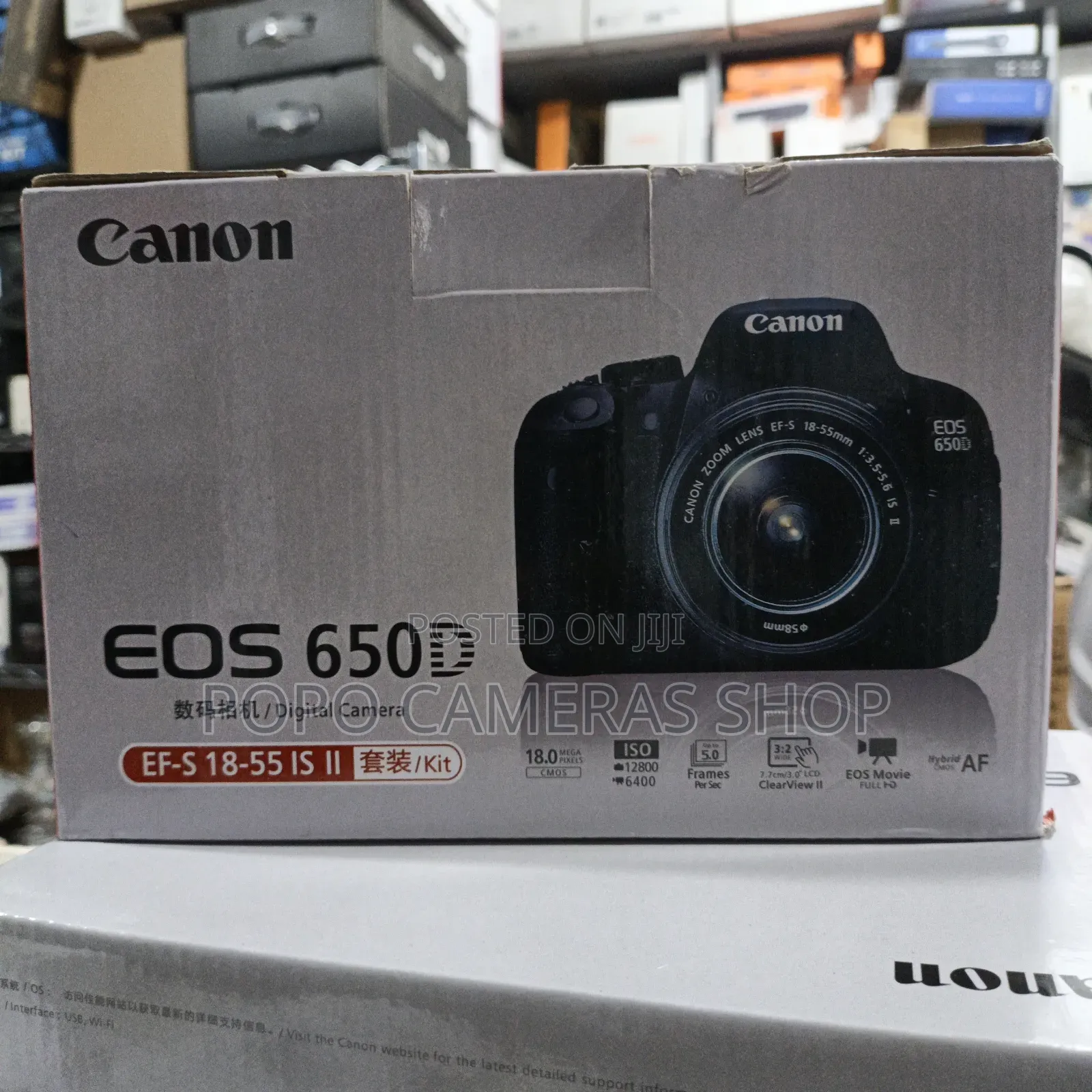 Canon Eos 650d