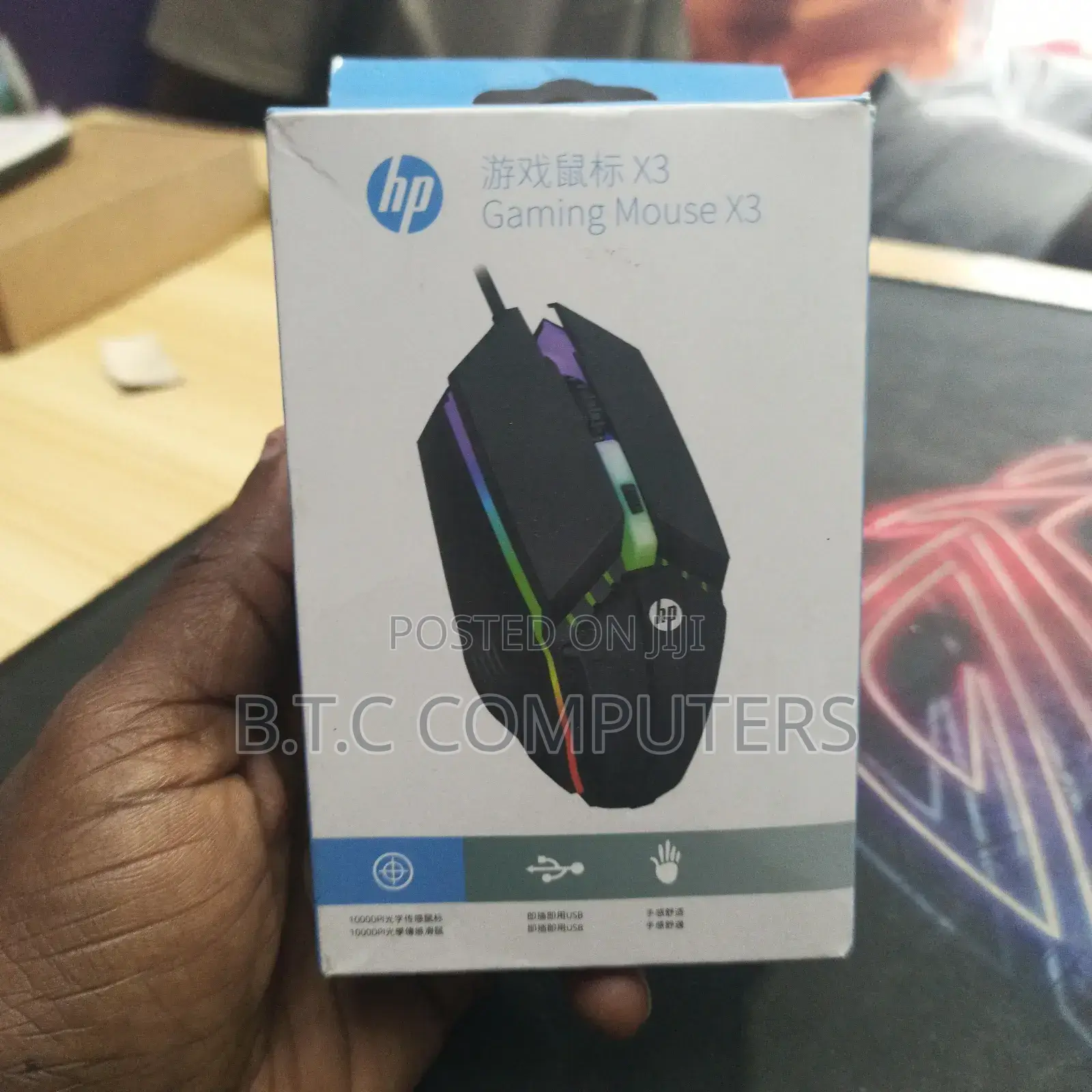 Hp Gaming Mouse X3