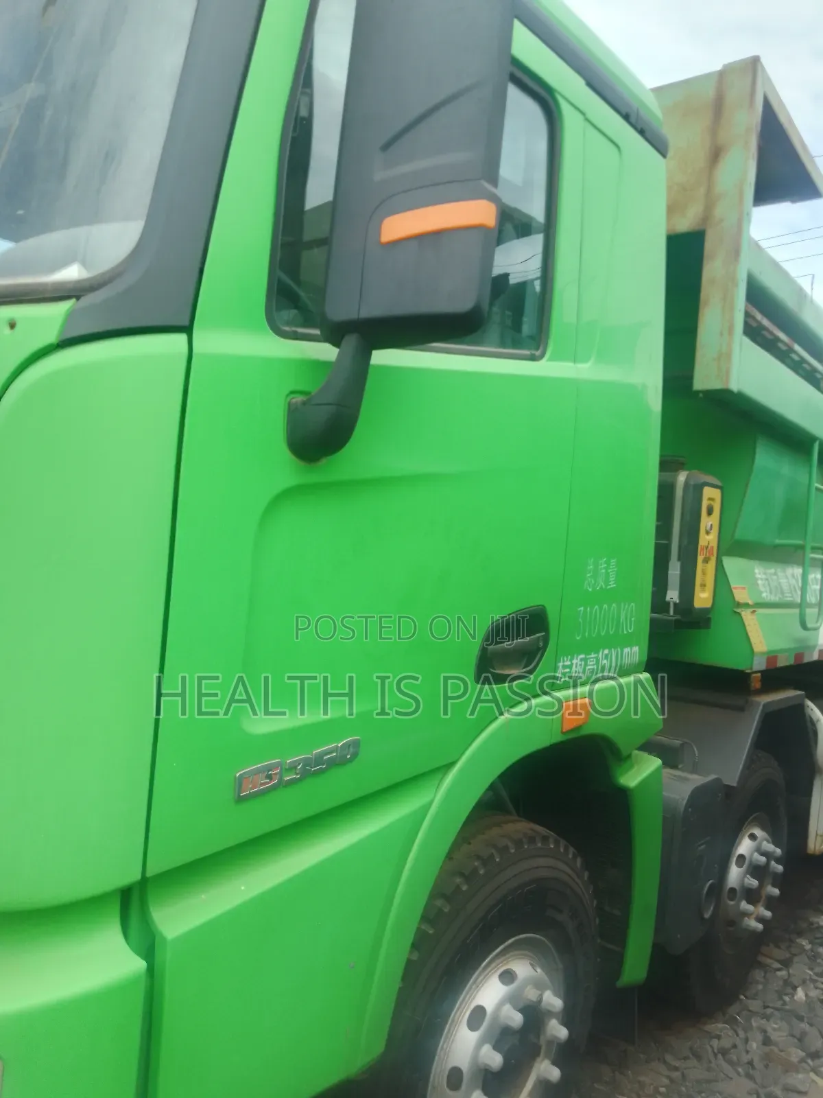 Brand New XCMG Tipper Truck 12wheeler 25cubic for Sale