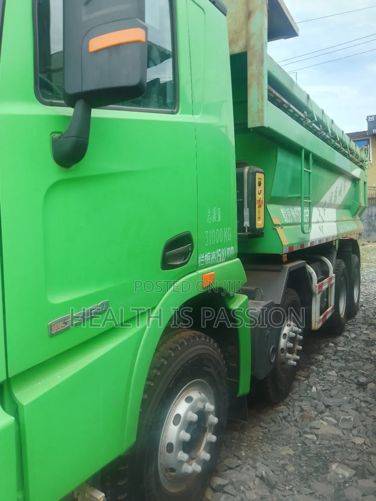 Brand New XCMG Tipper Truck 12wheeler 25cubic for Sale