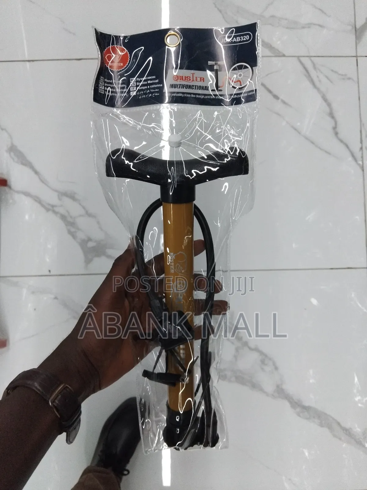 Football Pump