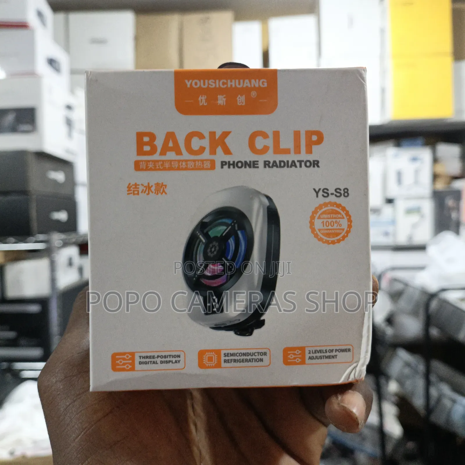 Back Clip Phone Radiator