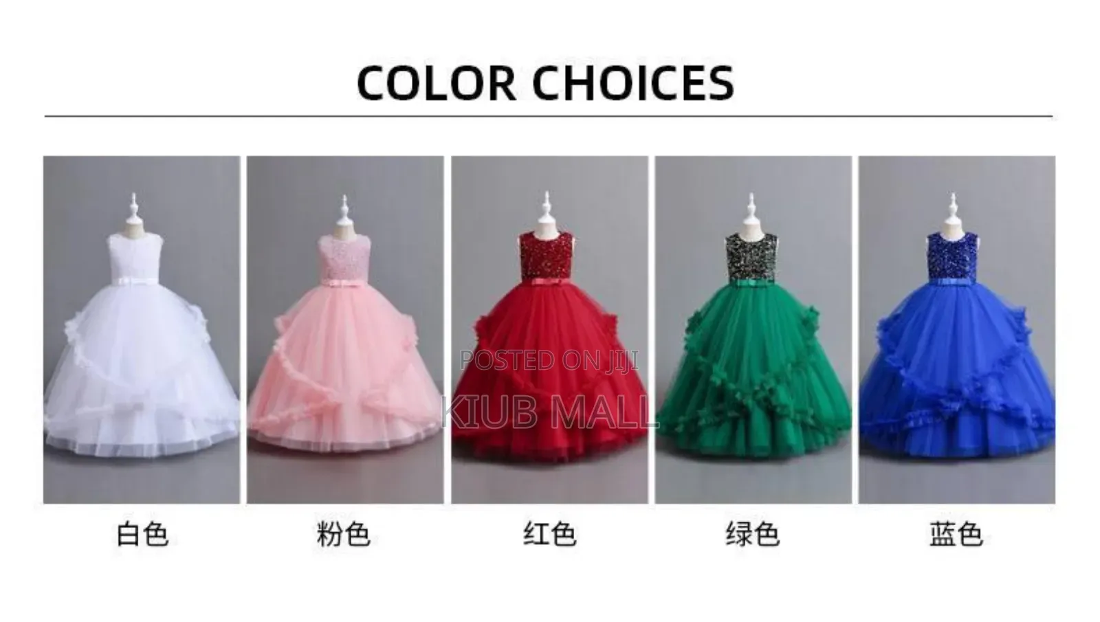 Quality Girl Dress