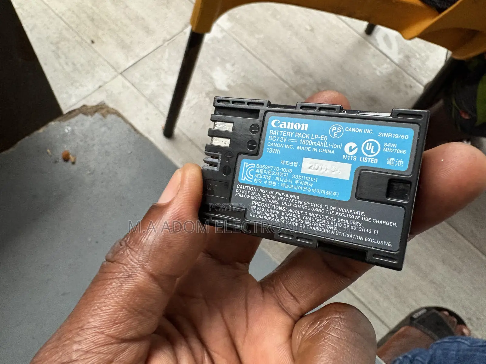 Lp E6 Battery
