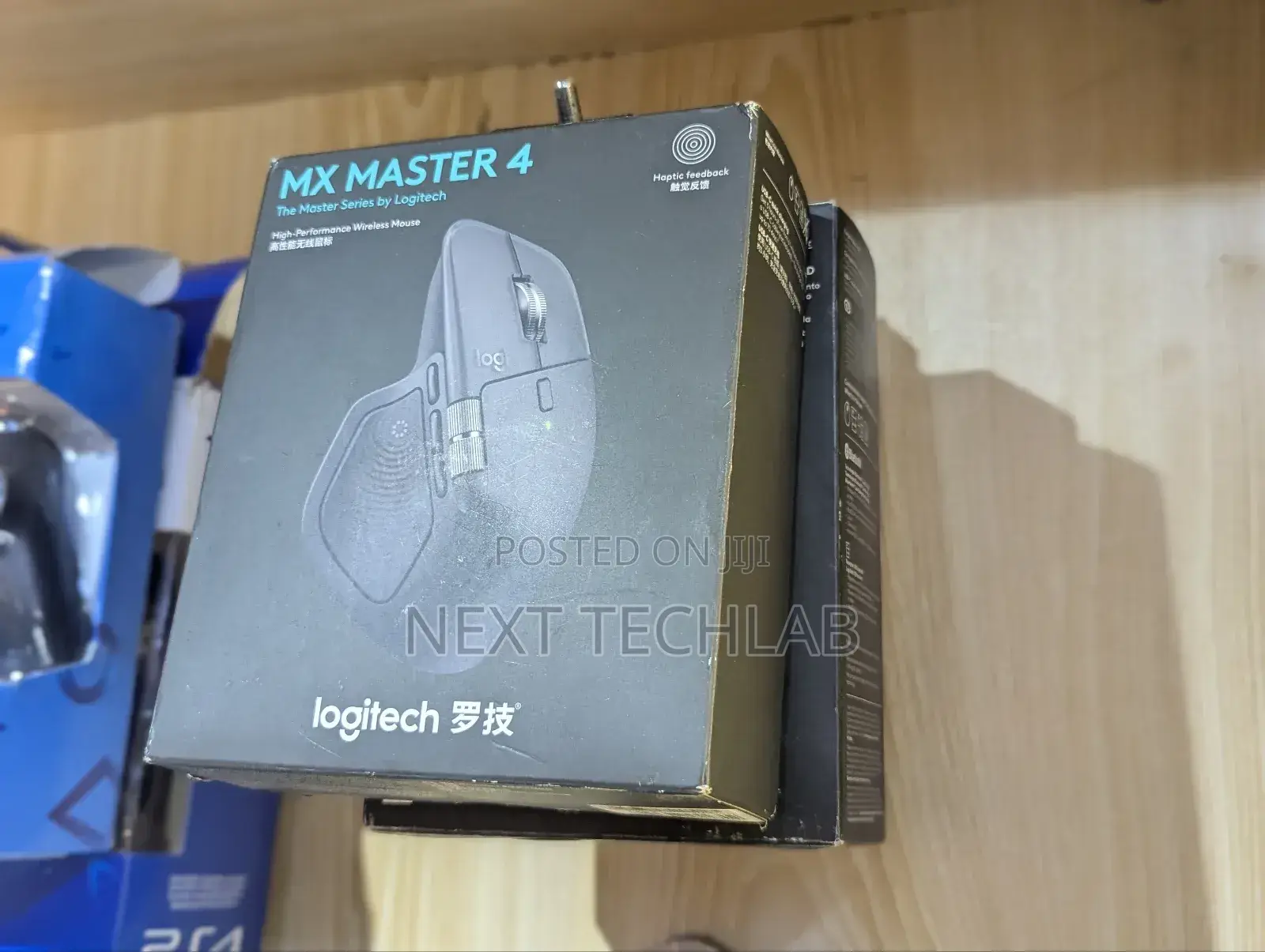 Logitech Mx Master 3s