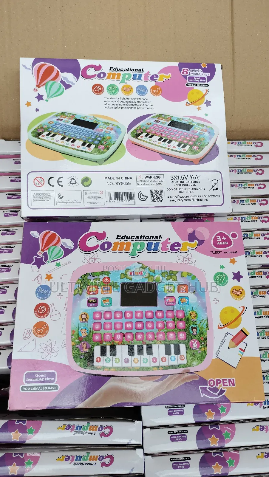 Kids Educational Computer
