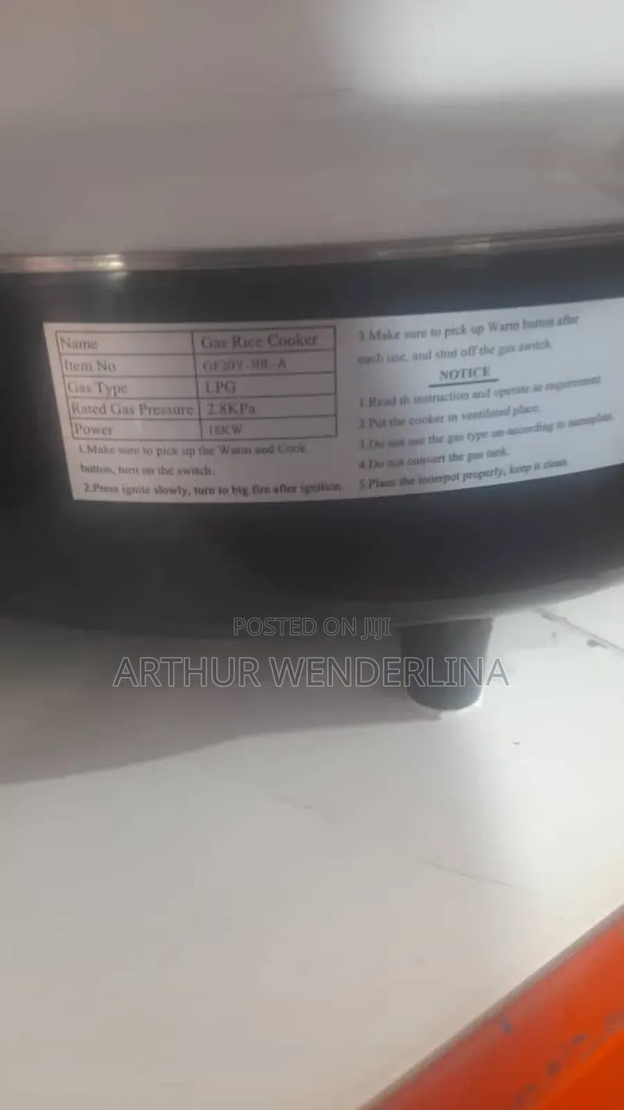 Gas Rice Cooker 6