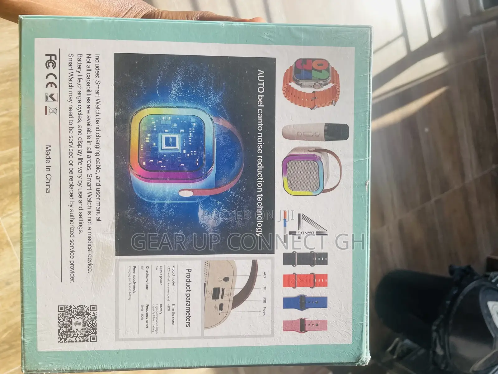 Crown Amoled 2.20