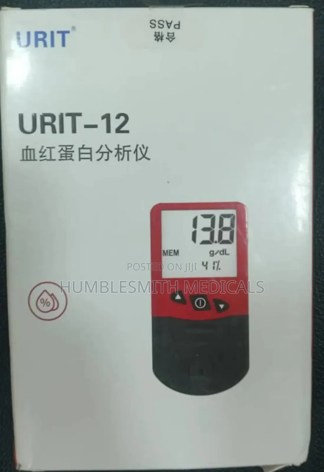 Haemoglobin Meter
