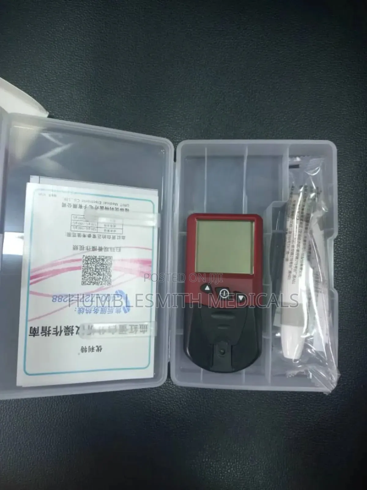 Haemoglobin Meter