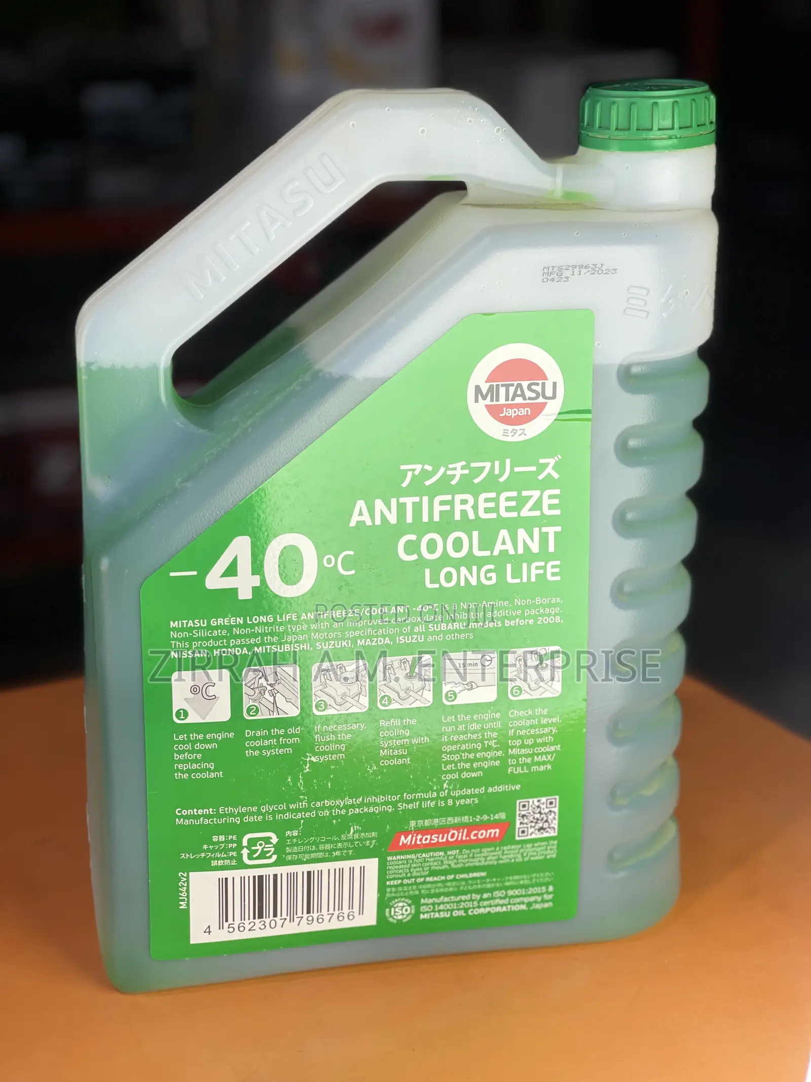 Coolant Mitasu Green Antifreeze Long Life -40c 5l