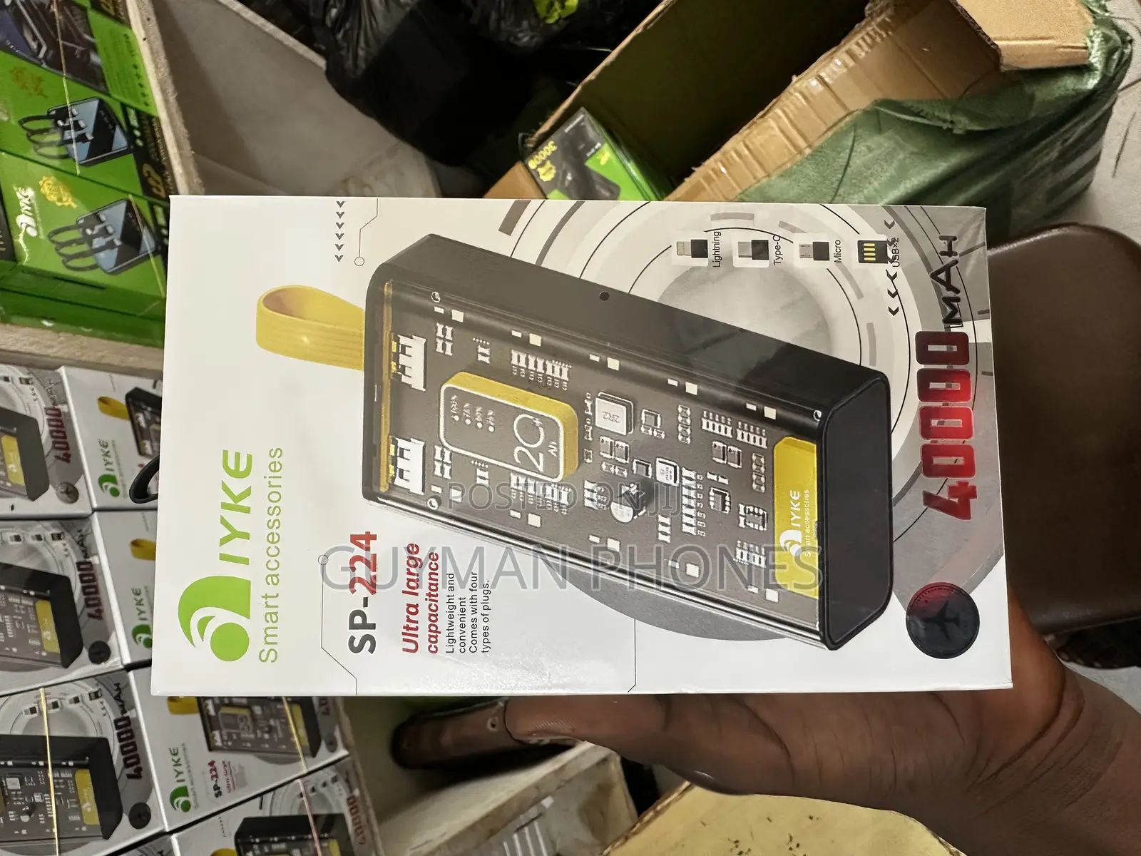 Sp-224 Powerbank
