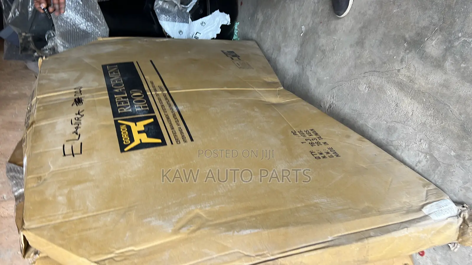 2019,2020,2021 Bonnet for Hyundai Elantra