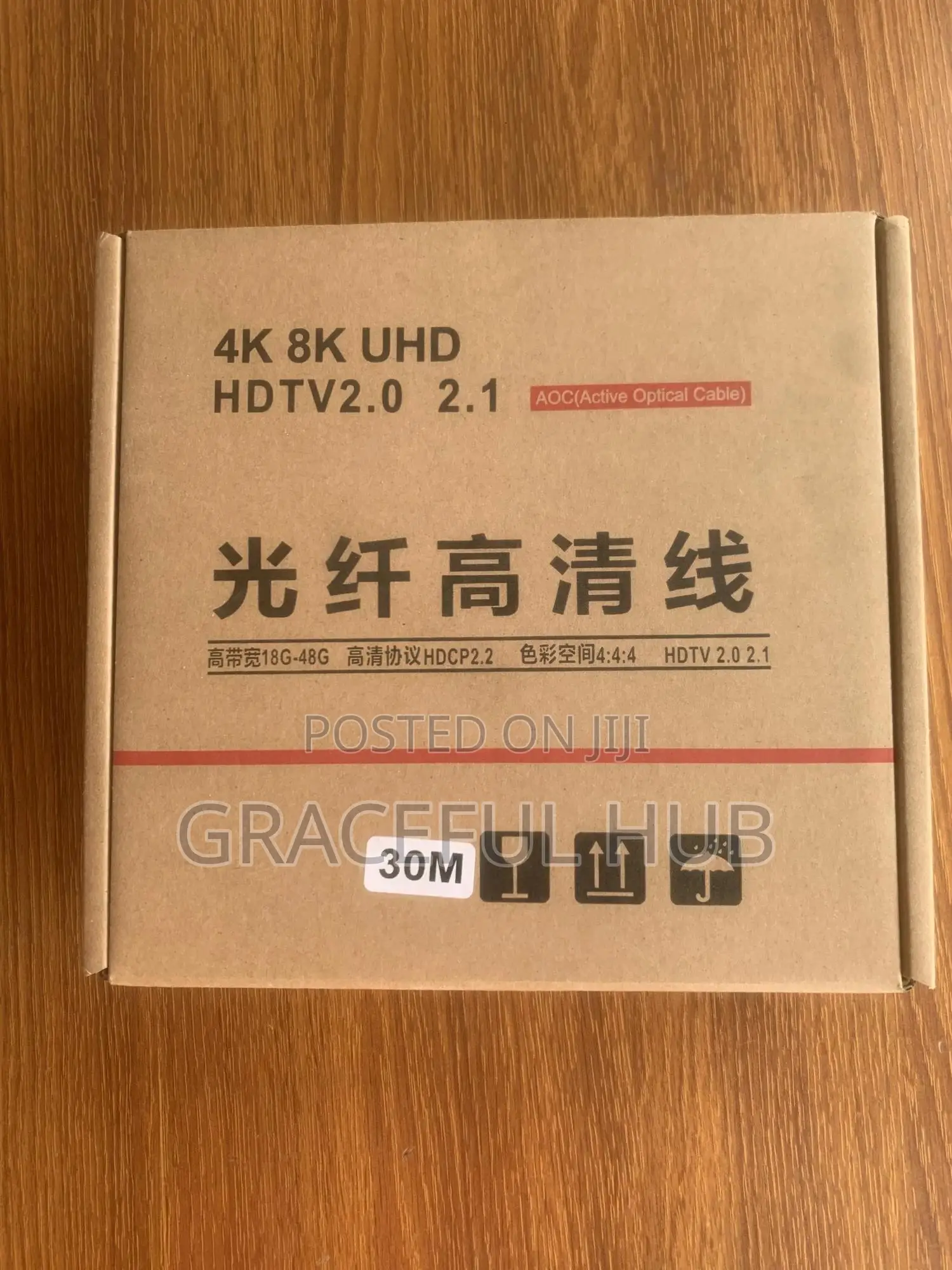 Hdmi Cable Fibre 30m
