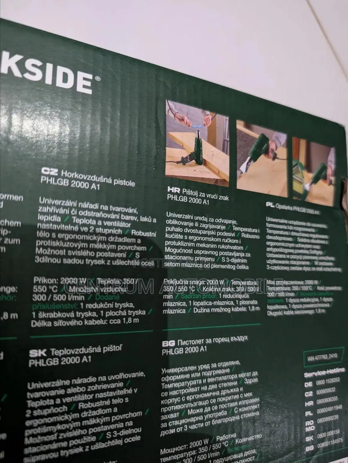 Heat Gun Parkside