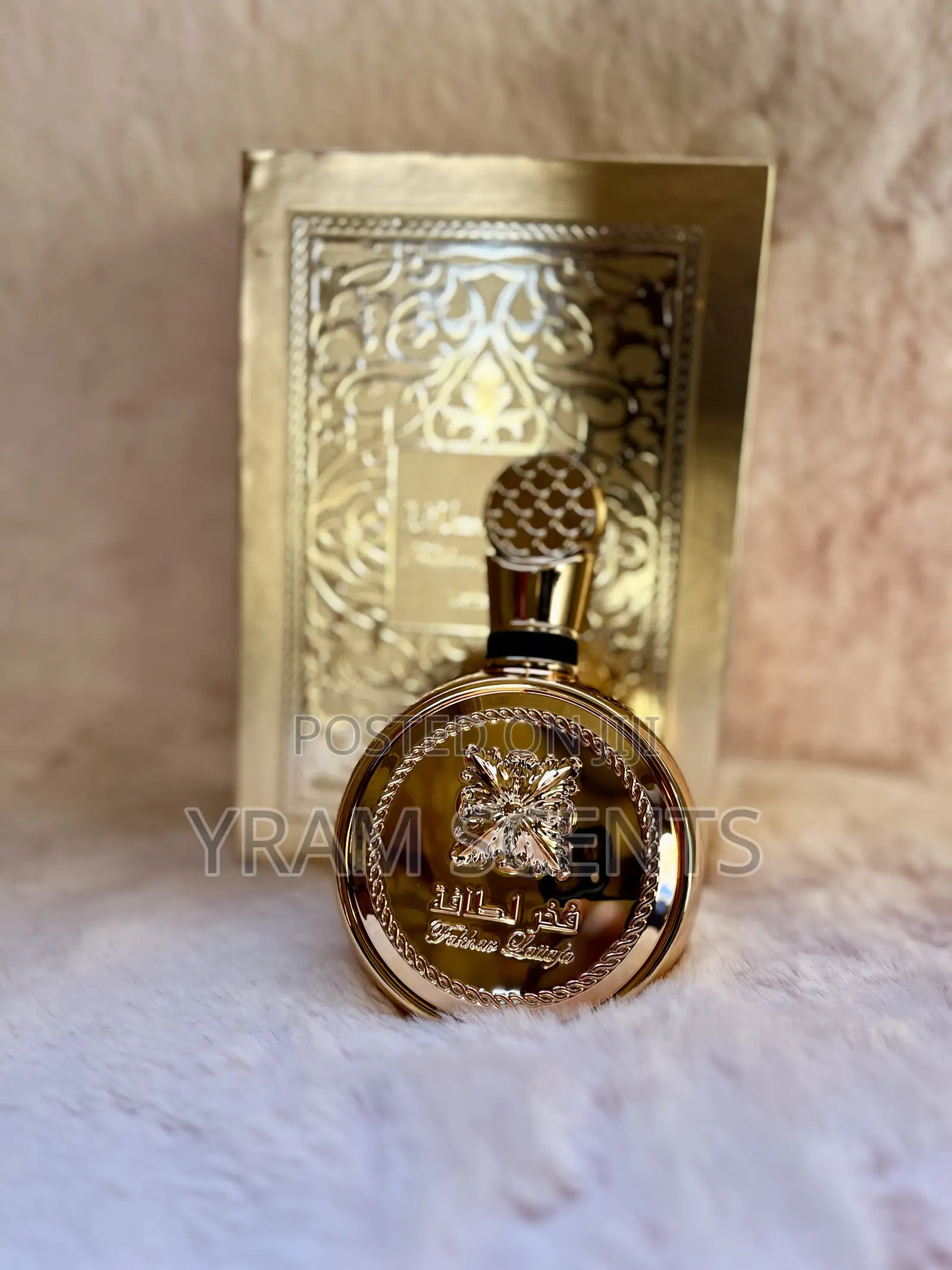 Fakhar Lattafa Gold