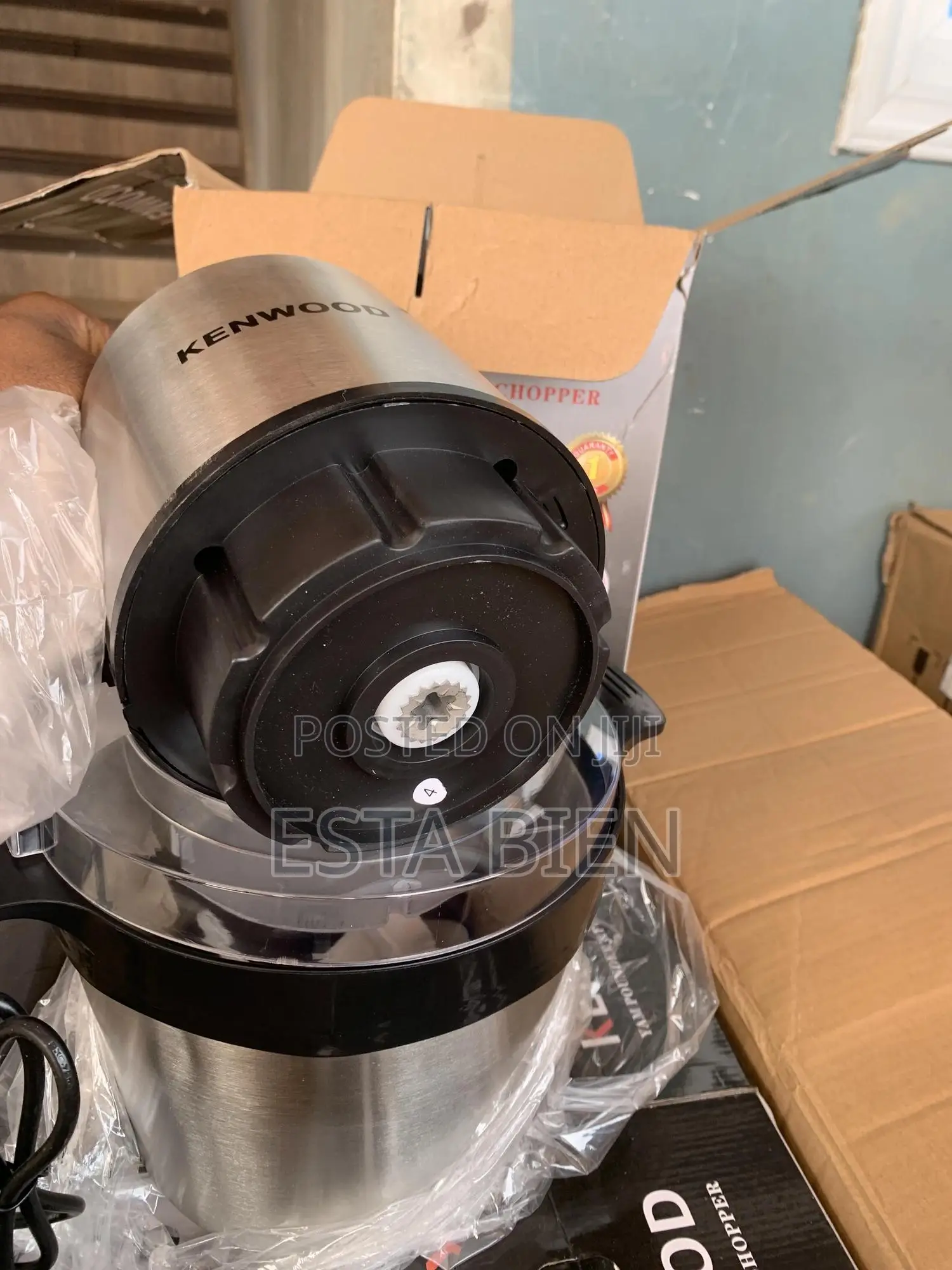 Fufu Machine