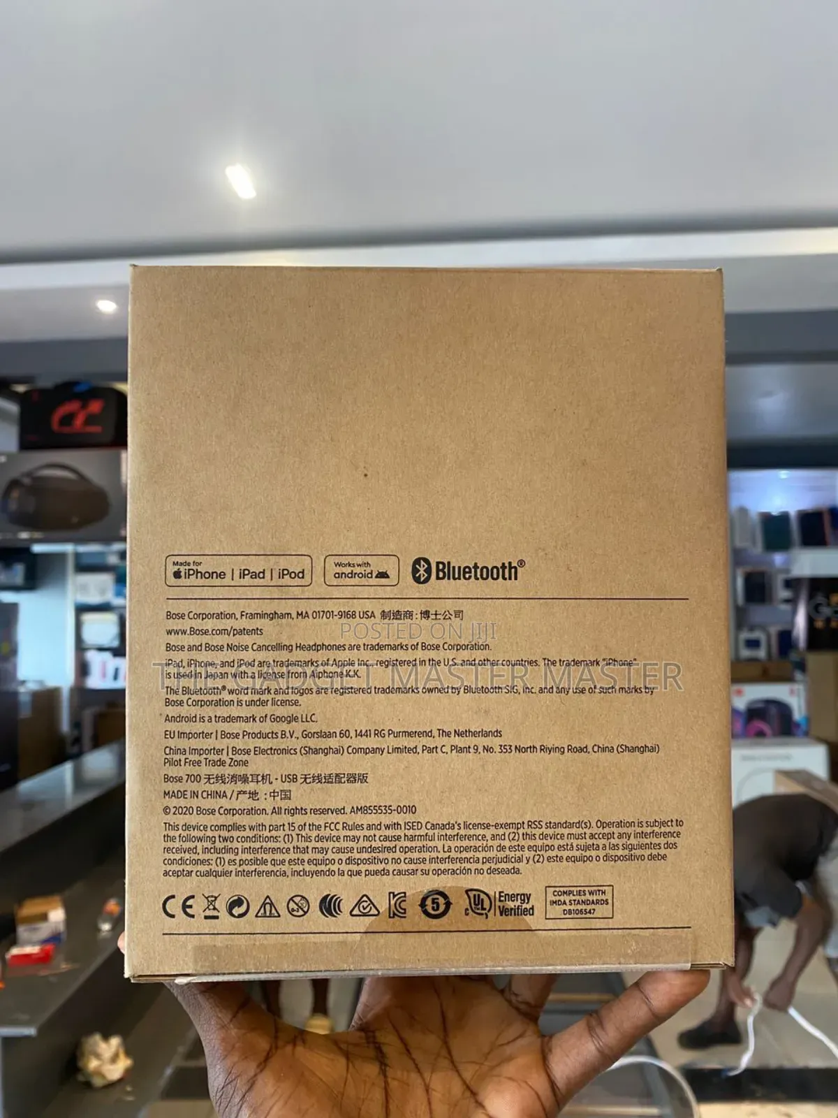 Bose Noice Canceling Headphone 700 Uc