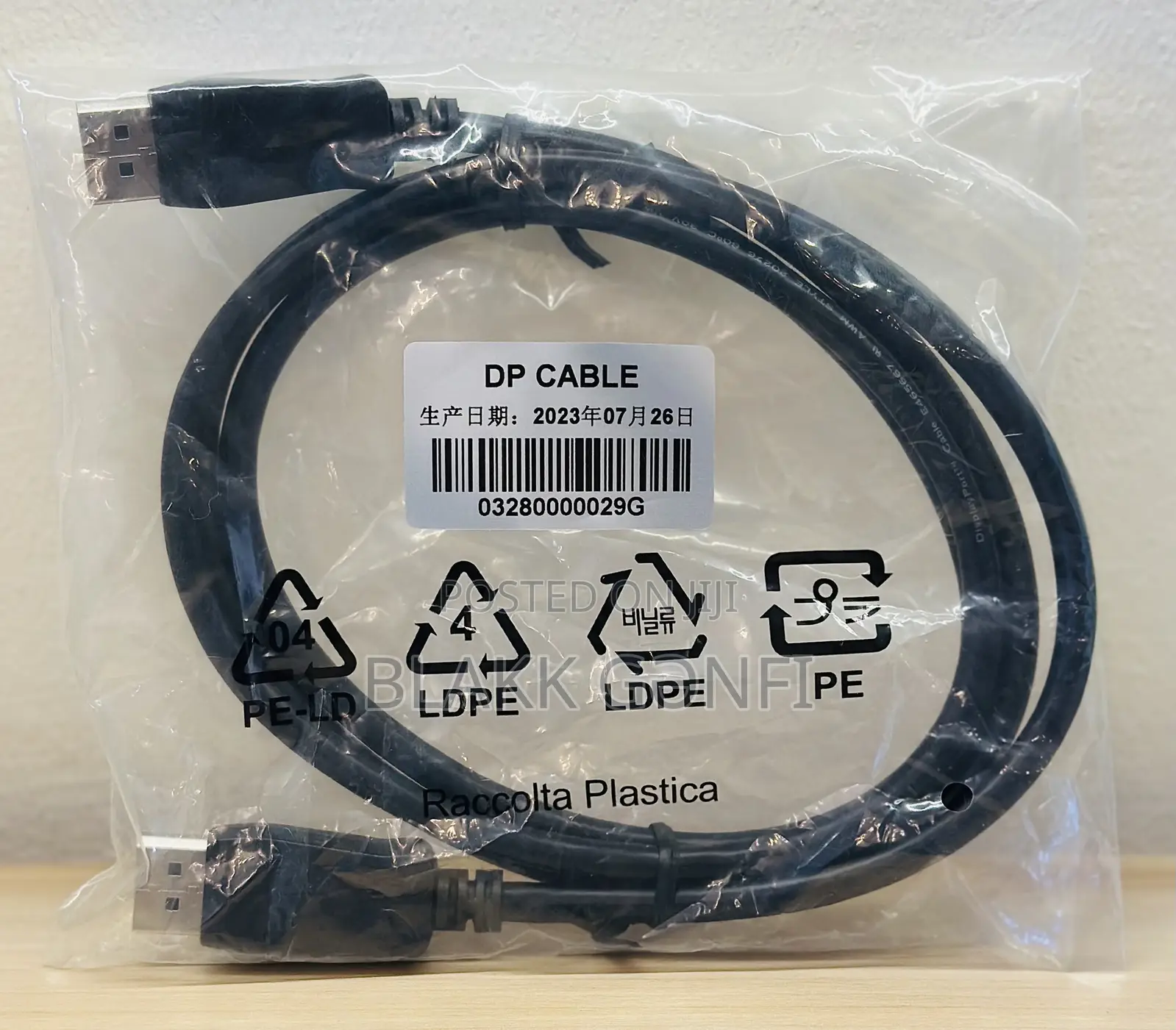 Gelinte 4k/2k@165hz Display Port High Speed Cable